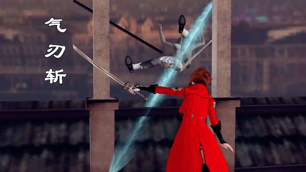 [3D]降魔传第160话