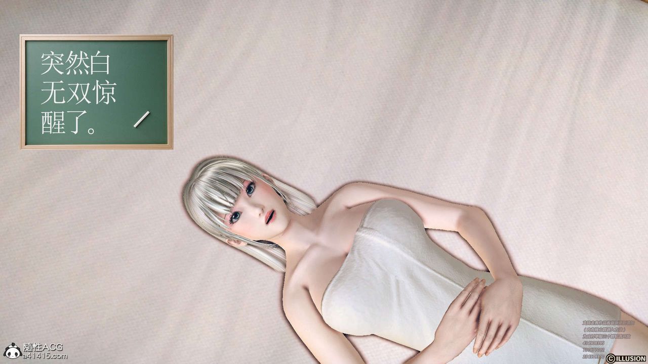 88.jpg