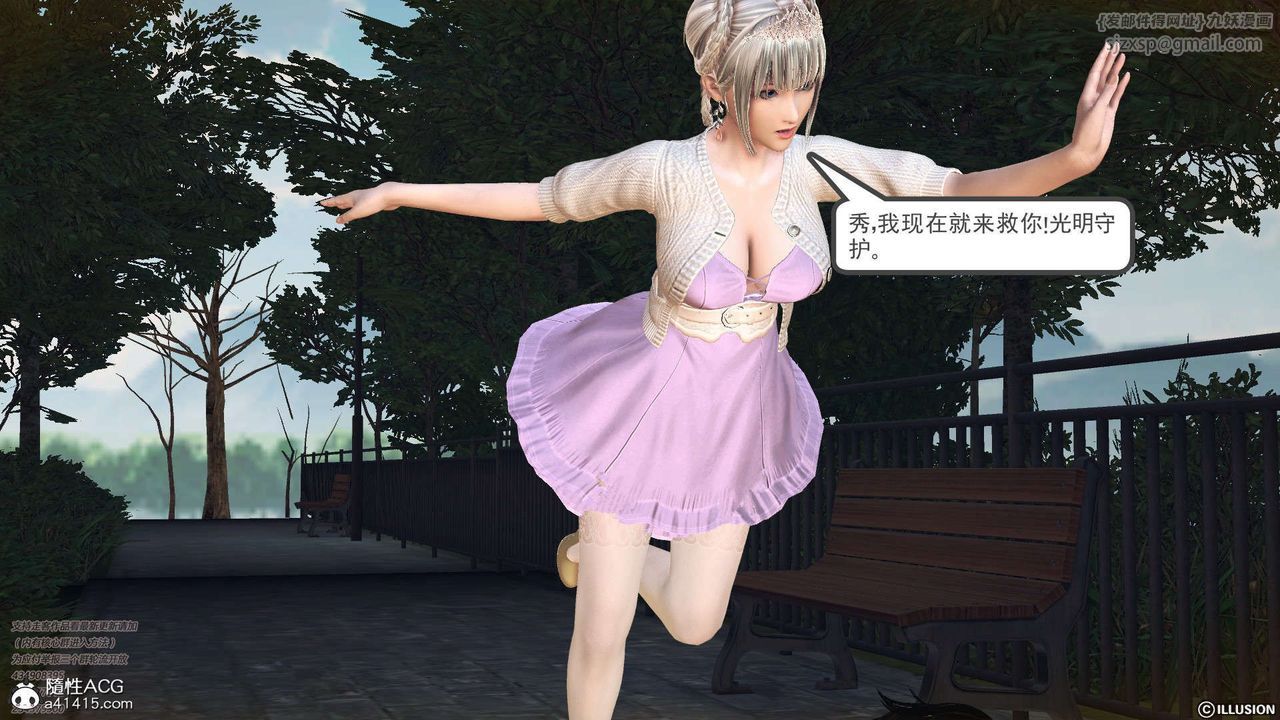 125.jpg