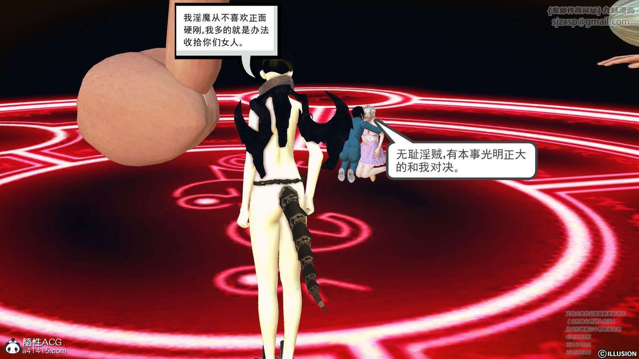 9.jpg