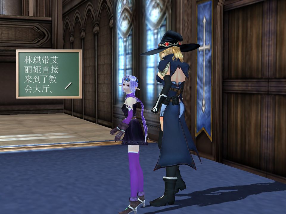 [3D]降魔传[3D]降魔传番外-桃园篇02