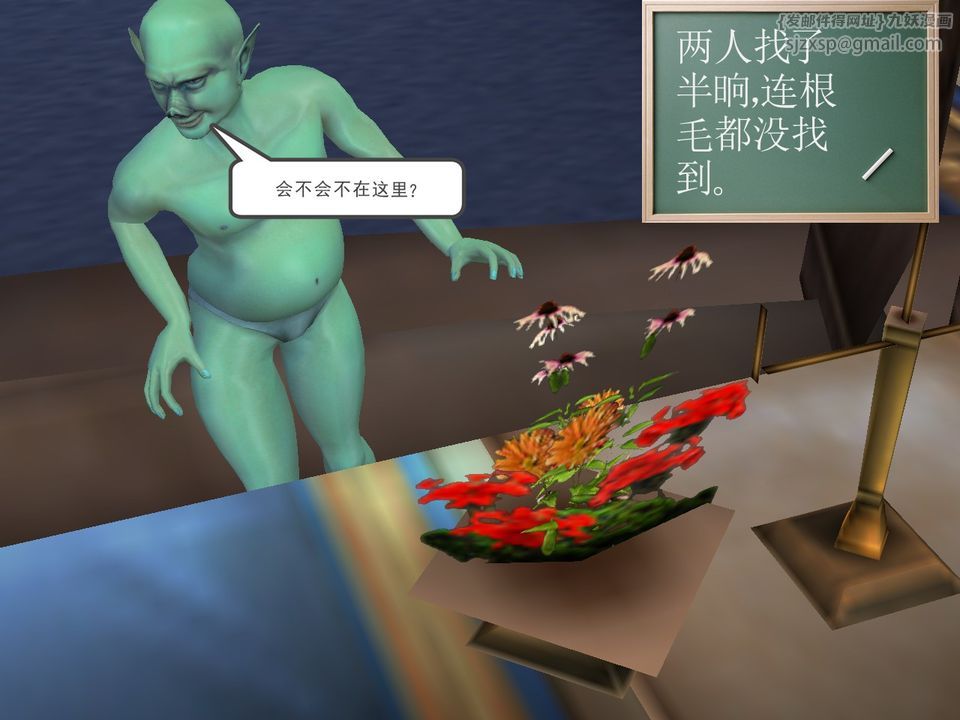 69.jpg