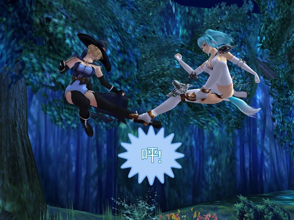 [3D]降魔传[3D]降魔传番外-桃园篇05