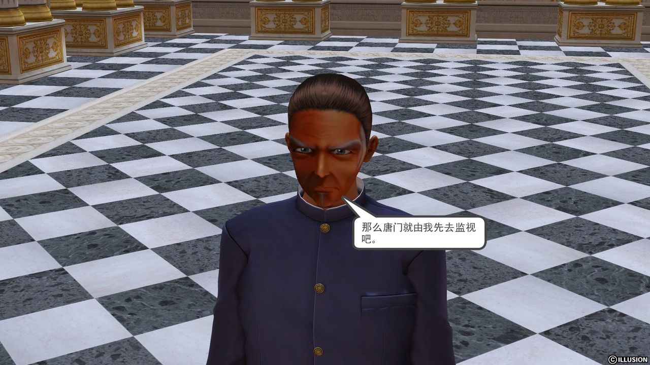 [3D]降魔传[3D]降魔传前传-水灵丹篇01