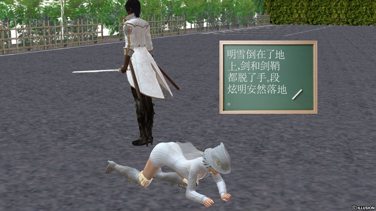 184.jpg