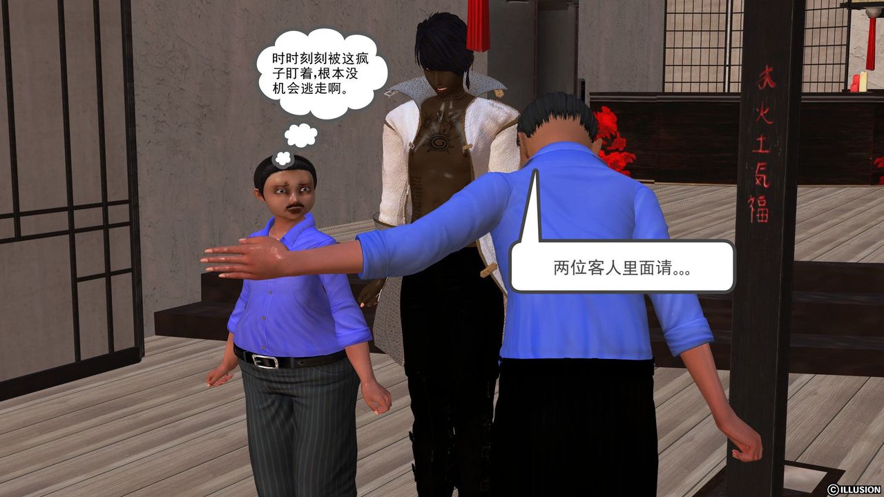 70.jpg