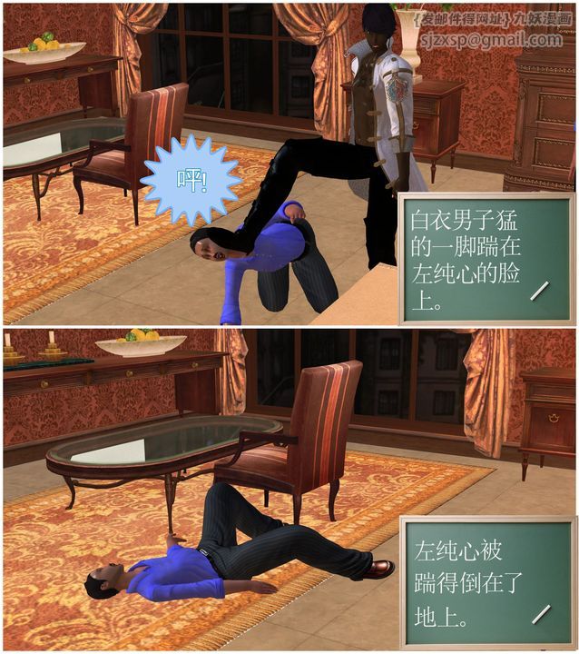 85.jpg