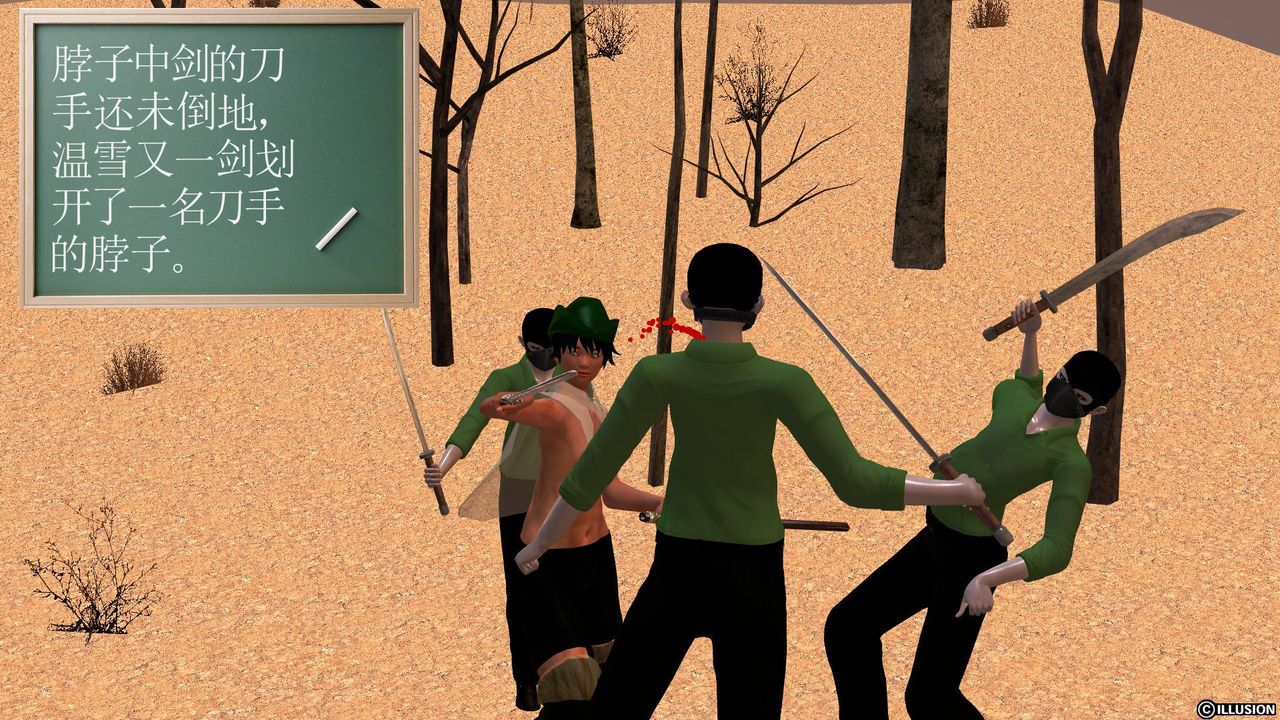 193.jpg
