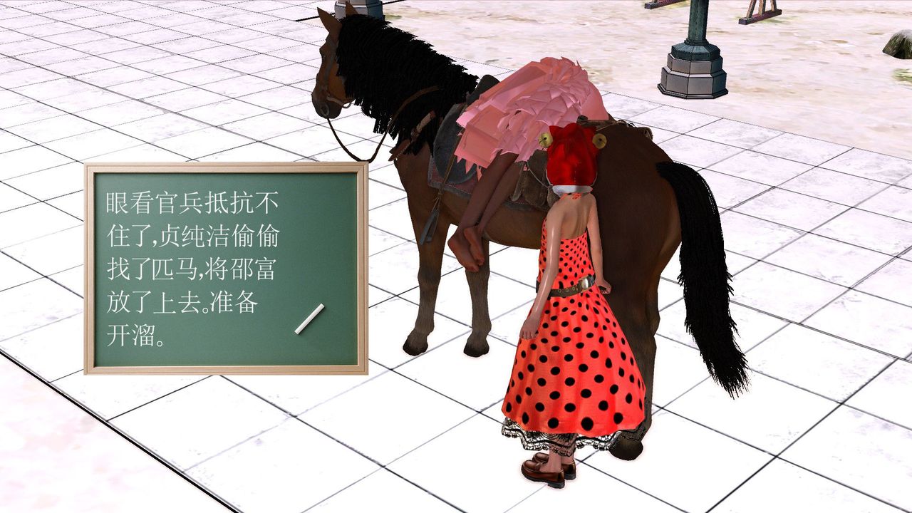 110.jpg
