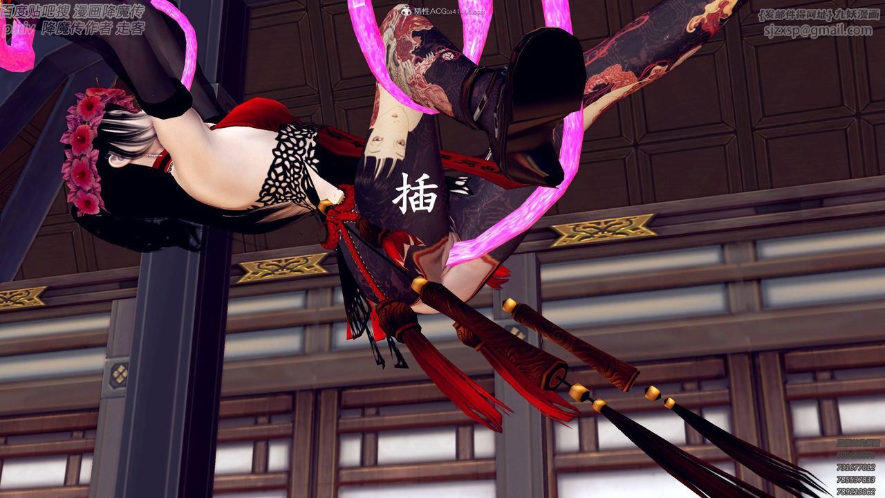 [3D]降魔传小剧场一发入魂第05话