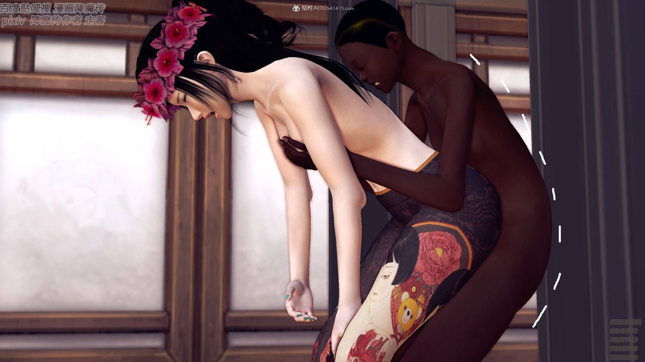 [3D]降魔传小剧场一发入魂第06话