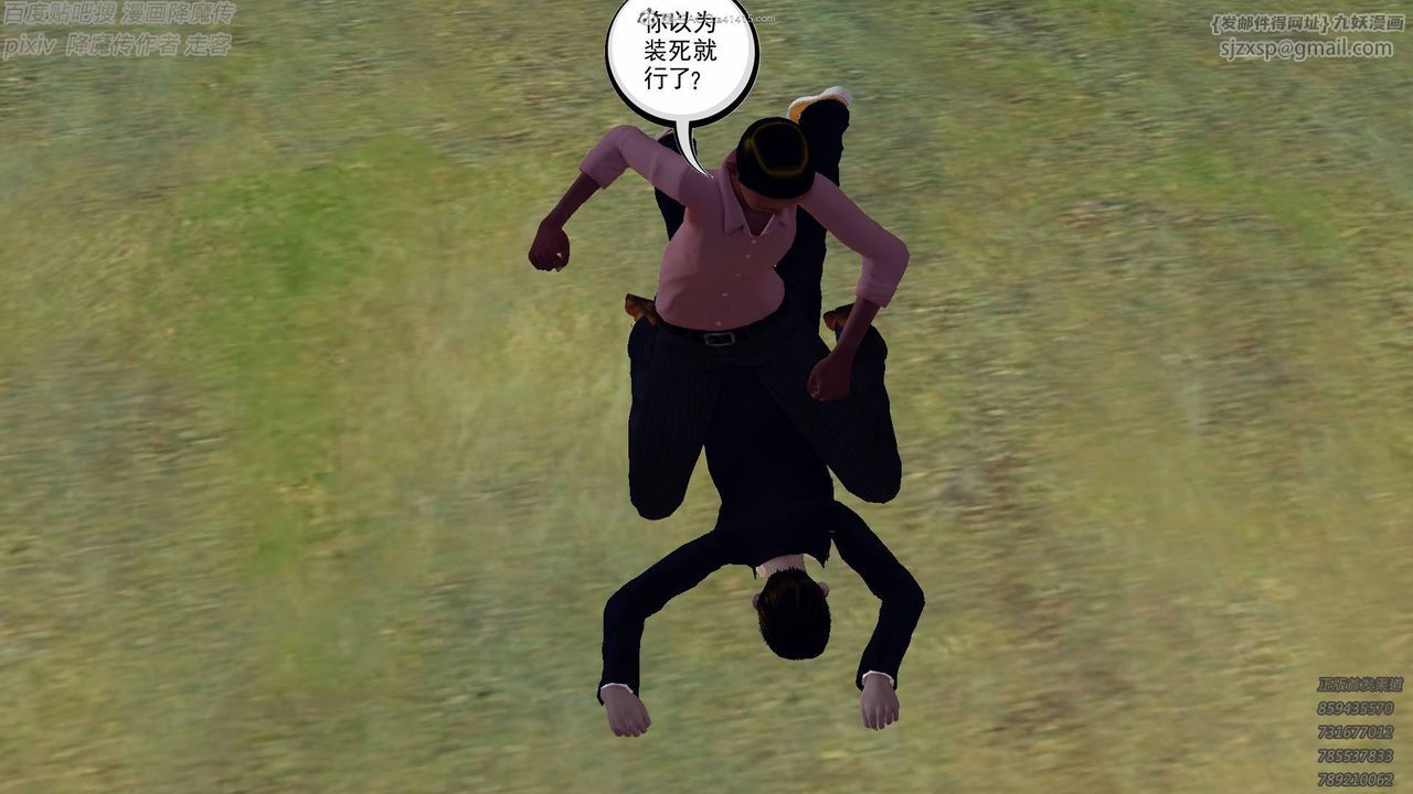 63.jpg