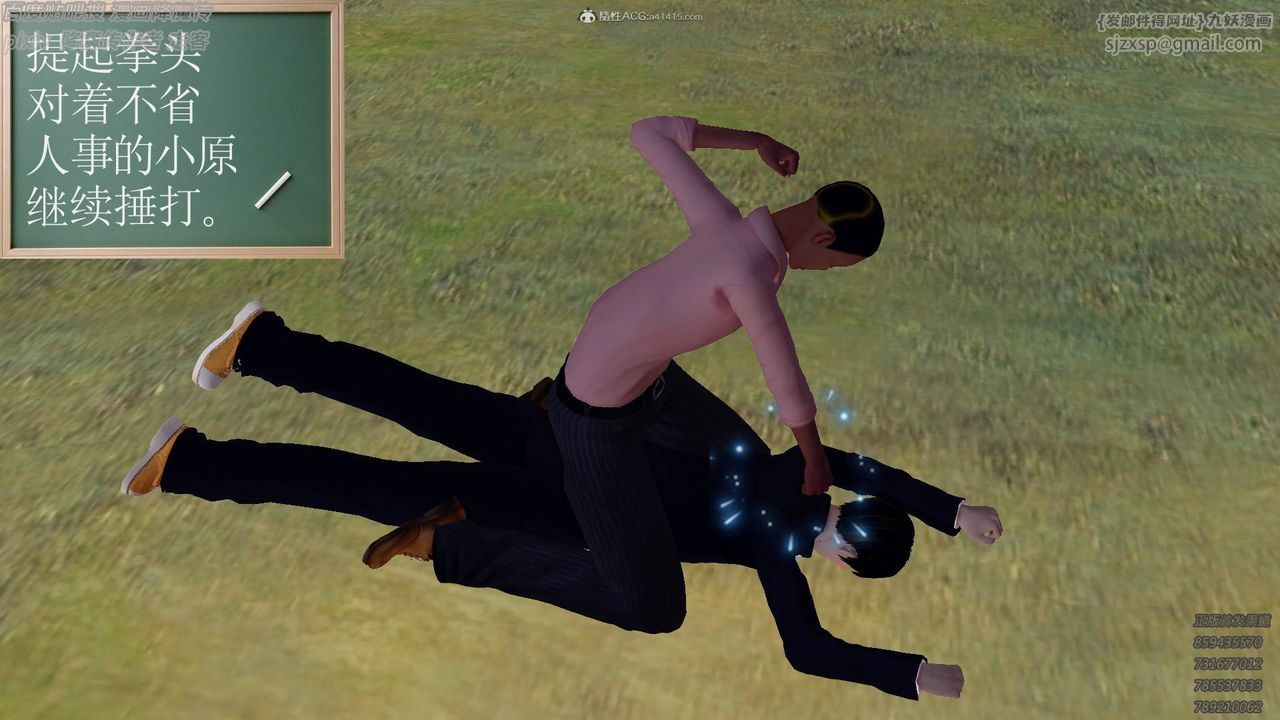 64.jpg