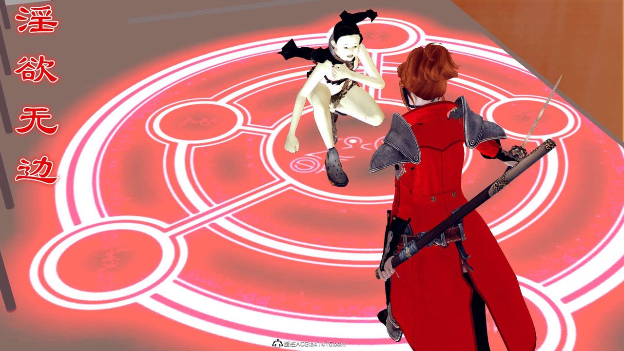 [3D]万念皆灰珈蓝之殇第01话