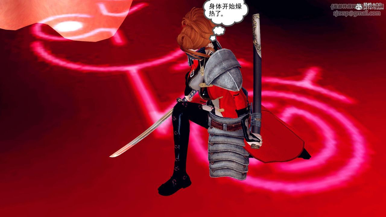 [3D]萬念皆灰珈藍之殤 - 第01話85.jpg,[3D]萬念皆灰珈藍之殤 - 第01話85,[3D]萬念皆灰珈藍之殤 - 第01話