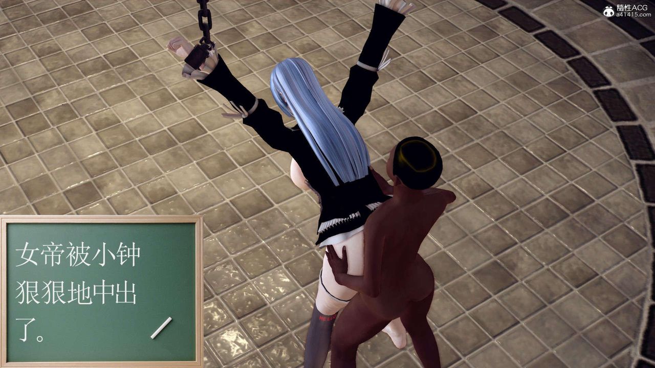 [3D]万念皆灰珈蓝之殇第10话