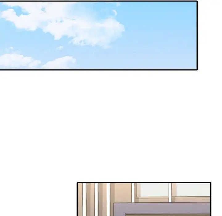 父债子偿 - 第1話78.jpg,父债子偿 - 第1話78,父债子偿 - 第1話