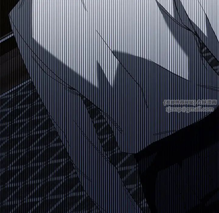 父债子偿第2话
