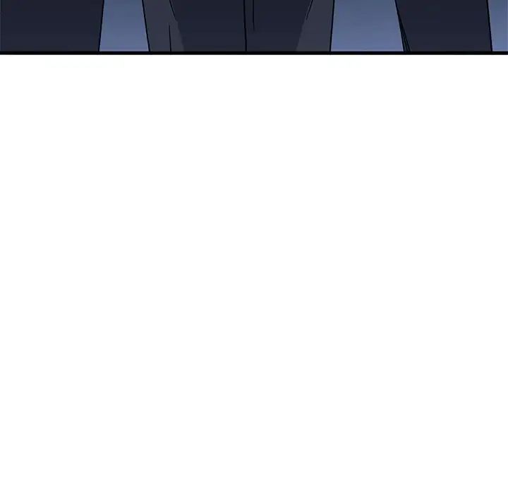 父债子偿第2话
