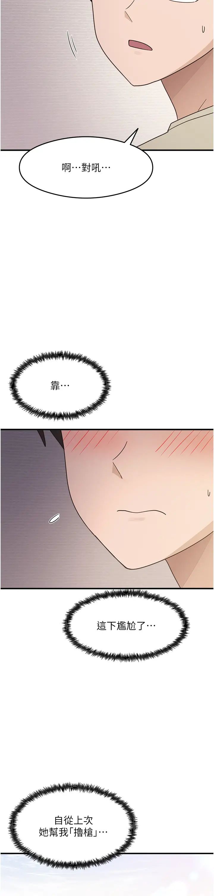 36.jpg