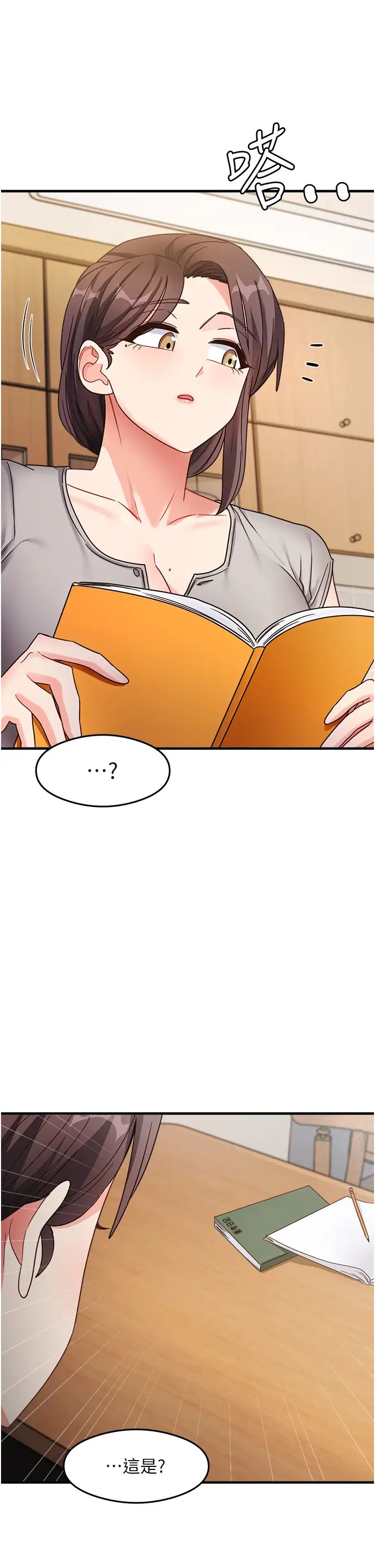 42.jpg