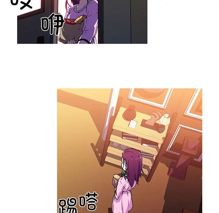 我的梦幻女友 - 預告篇10.jpg,我的梦幻女友 - 預告篇10,我的梦幻女友 - 預告篇