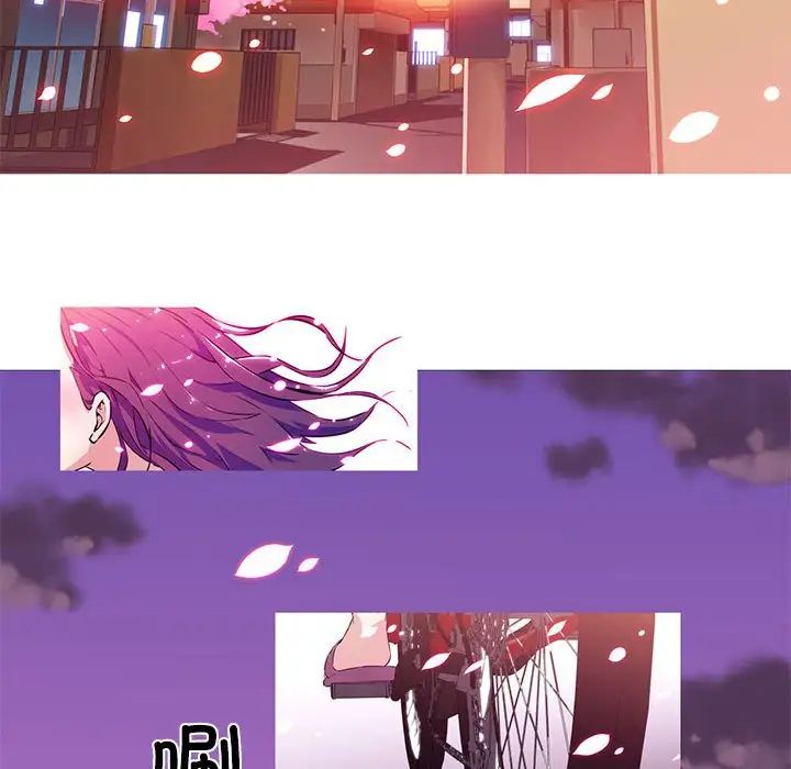 我的梦幻女友 - 預告篇63.jpg,我的梦幻女友 - 預告篇63,我的梦幻女友 - 預告篇