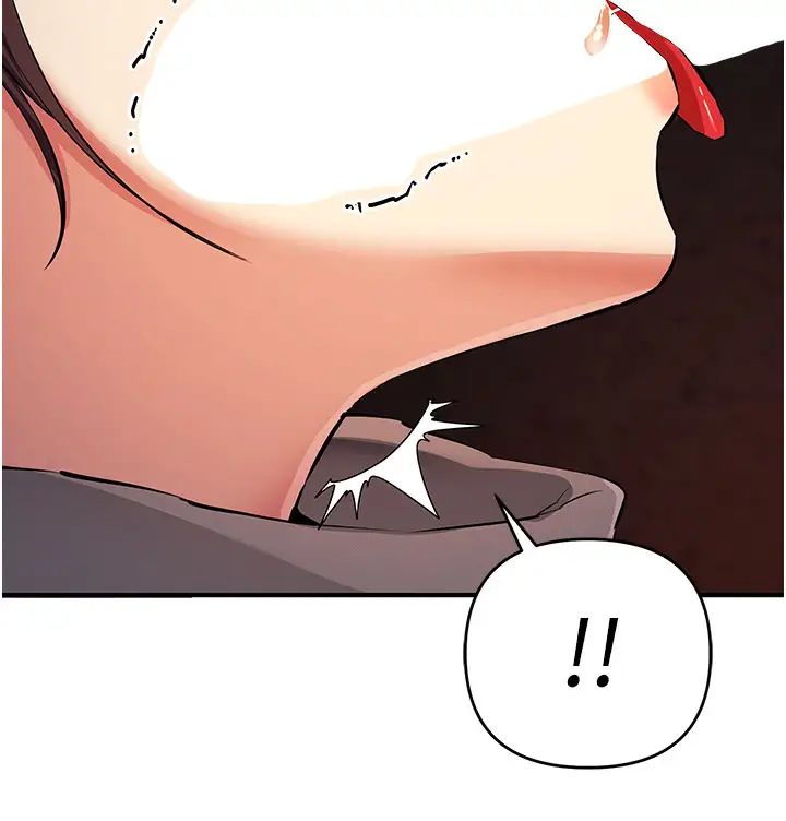 贪婪游戏第22話-馬上讓妳爽到流淚