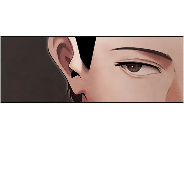 人妻猎人第50話-屁股翹高,懲罰開始!