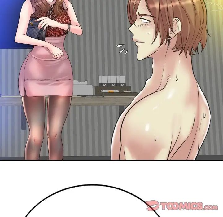 一杆入洞第15話