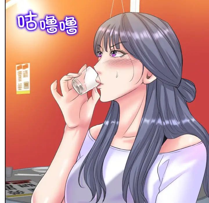 一杆入洞第15話