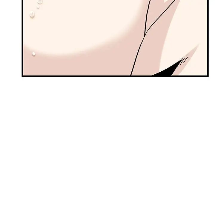 发小碰不得第14話