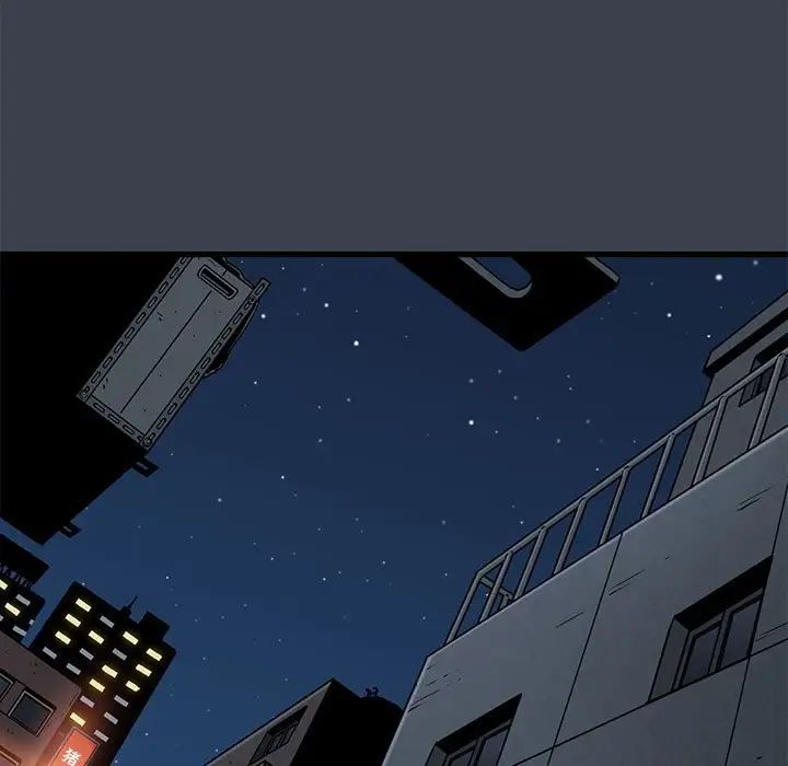 发小碰不得第14話