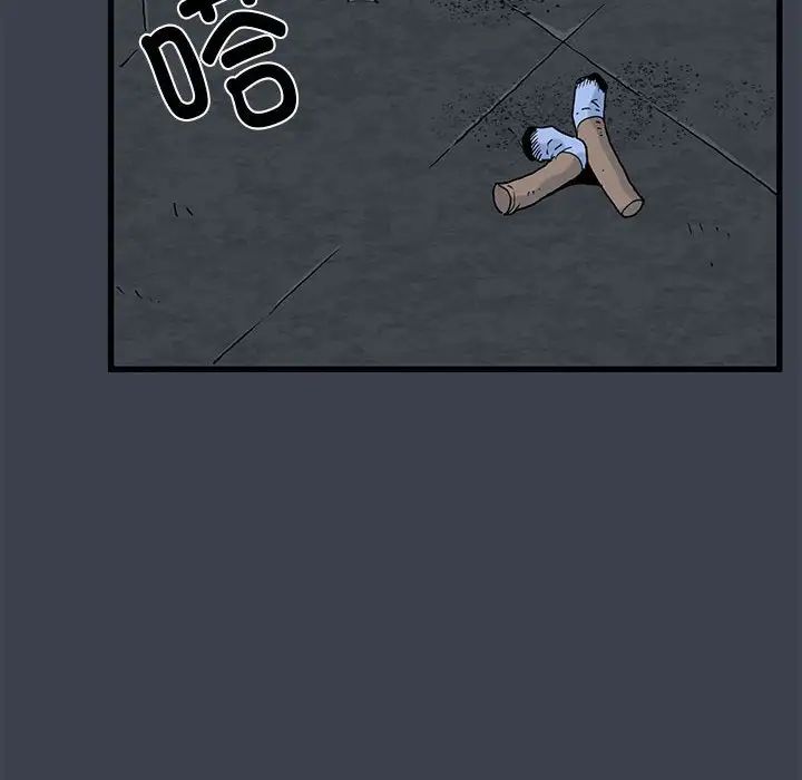 发小碰不得第14話