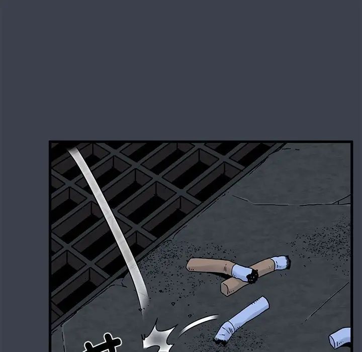 发小碰不得第14話