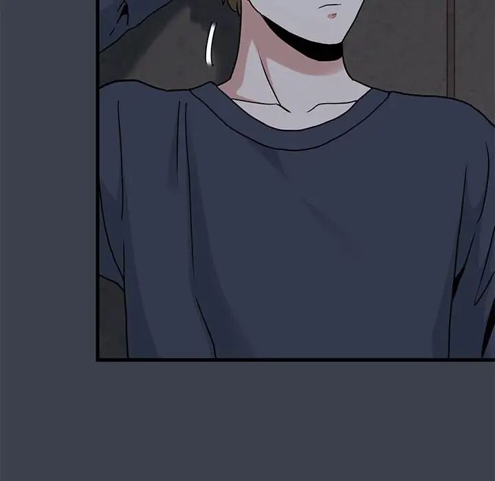 发小碰不得第14話