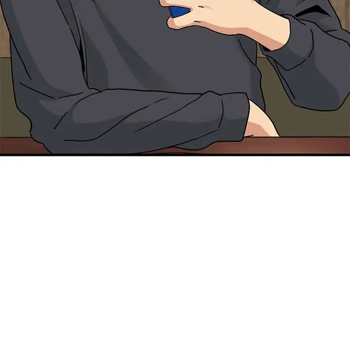 发小碰不得第14話