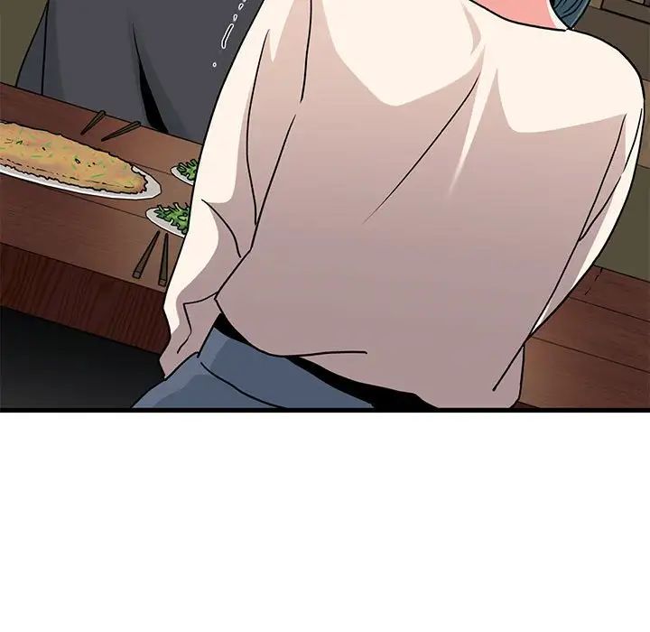 发小碰不得第14話