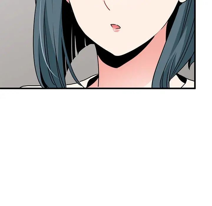 发小碰不得第14話