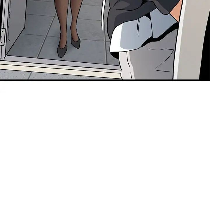 发小碰不得第14話