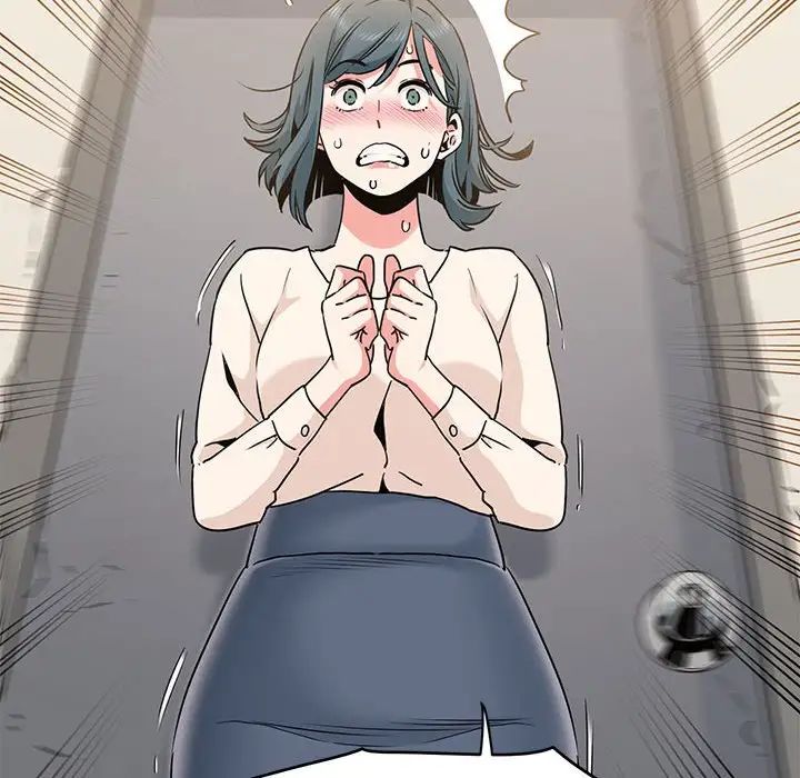 发小碰不得第14話