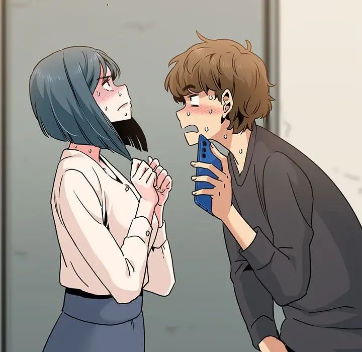 发小碰不得第14話