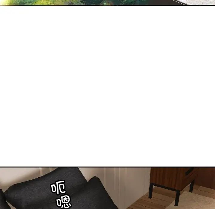 亲密一家人第27話