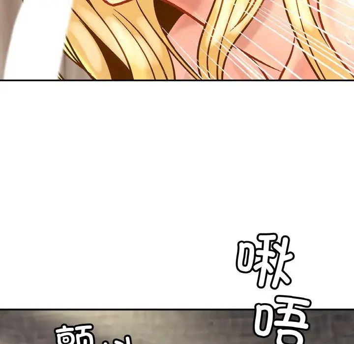 亲密一家人第27話