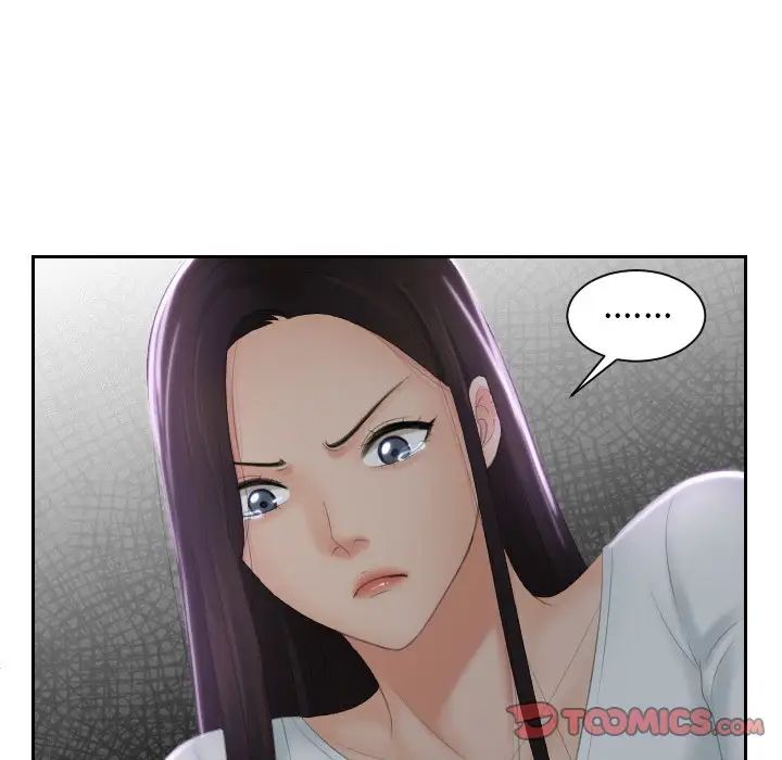 我的专属娃娃第29話