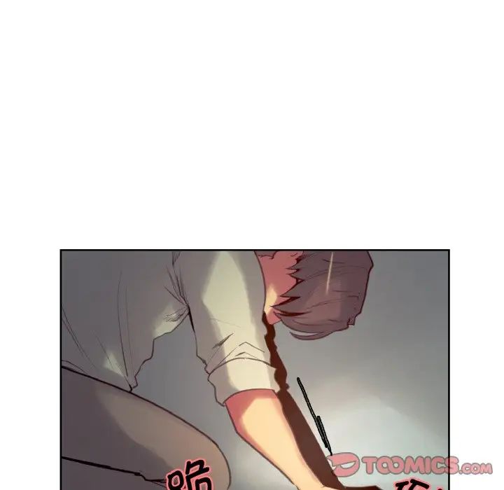 保姆调教中第25話