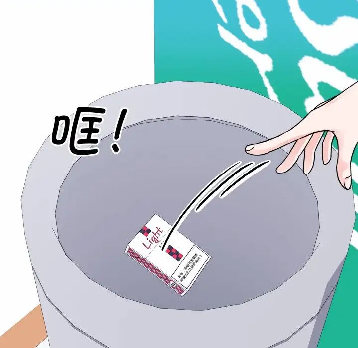 眷恋第25話