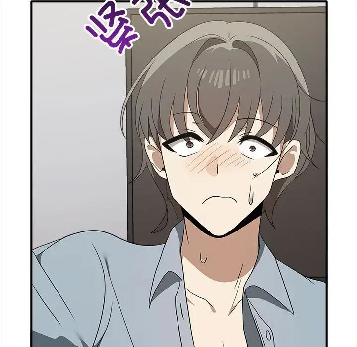 其实我很喜欢你第36話
