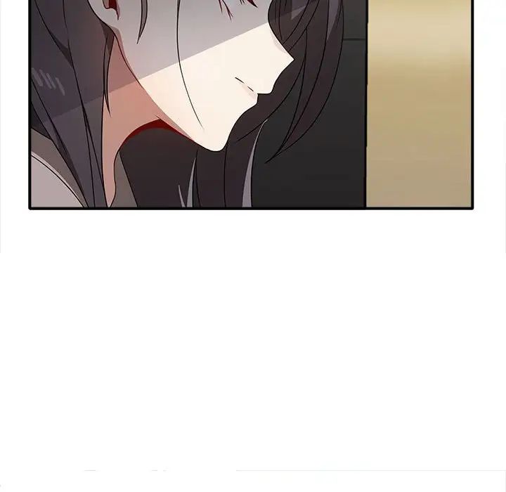 其实我很喜欢你第36話