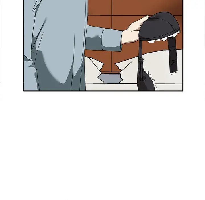 其实我很喜欢你第36話